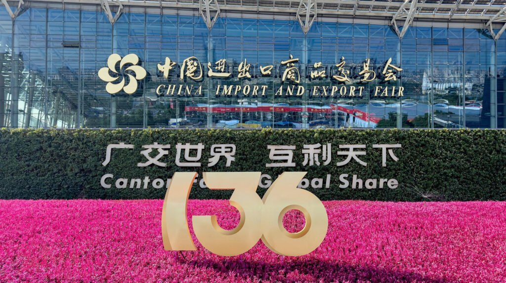 wiisourcing 136th canton fair wiisourcing 136th canton fair